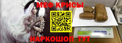 хмурый Краснознаменск