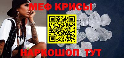 гидра Братск