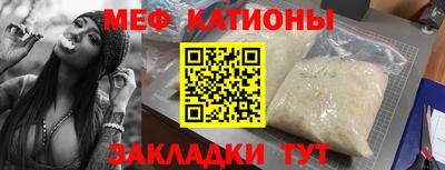 хмурый Краснознаменск