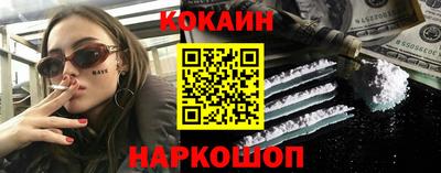мет Краснодар