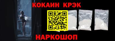 PSILOCYBIN Краснокаменск