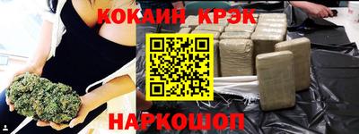 хмурый Краснознаменск