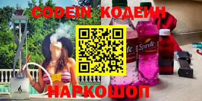 хмурый Краснознаменск
