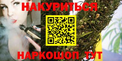 хмурый Краснознаменск