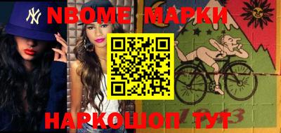 мет Краснодар