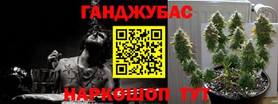 мет Краснодар