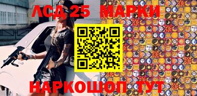 меф Боровичи