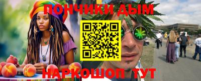 хмурый Краснознаменск