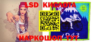 хмурый Краснознаменск