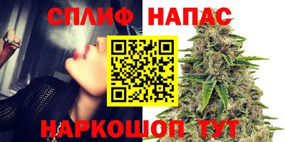 PSILOCYBIN Краснокаменск