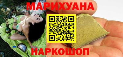 мет Краснодар