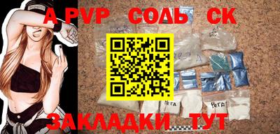 хмурый Краснознаменск
