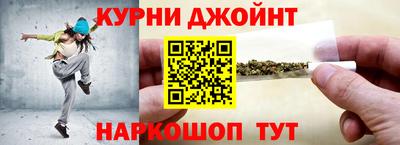 мет Краснодар