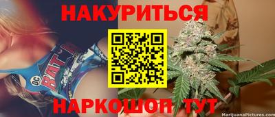 хмурый Краснознаменск