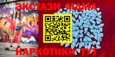 PSILOCYBIN Краснокаменск