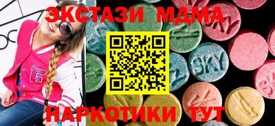 хмурый Краснознаменск