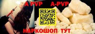 мет Краснодар