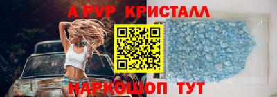 PSILOCYBIN Краснокаменск