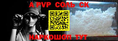 мет Краснодар