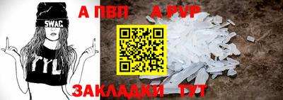 PSILOCYBIN Краснокаменск