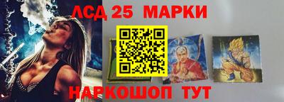 мет Краснодар