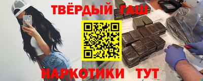 мет Краснодар