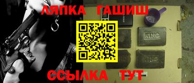 хмурый Краснознаменск