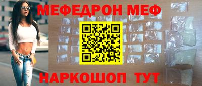 хмурый Краснознаменск